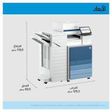 HP Clr LaserJet Ent Flw MFP8801z+ Prntr