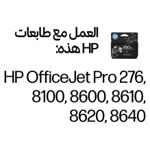 HP 950XL High Yield Black Original Ink Cartridge Schwarz 53ml 1650Seiten