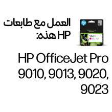 HP 963XL Didelės talpos originali rausvai raudona rašalo kasetė