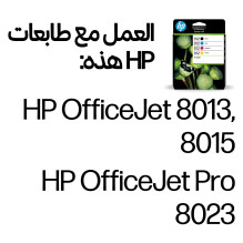 HP 912 4-Pack CMYK(4) Originali Combo rašalo kasetė