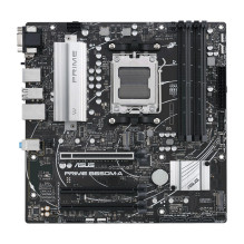 ASUS PRIME B650M-A