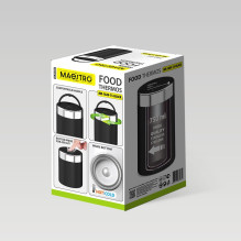 Vakarienės termosas Maestro MR-1649-75-BLACK 750 ml Vakarienės termosas Maestro MR-1649-75-BLACK 750 ml