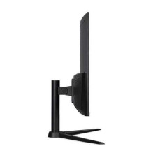Acer Nitro XZ320QUPEbmiiphx 31.5" VA 16:9 Curved Acer Nitro XZ320QUPEbmiiphx 31.5" VA 16:9 Curved