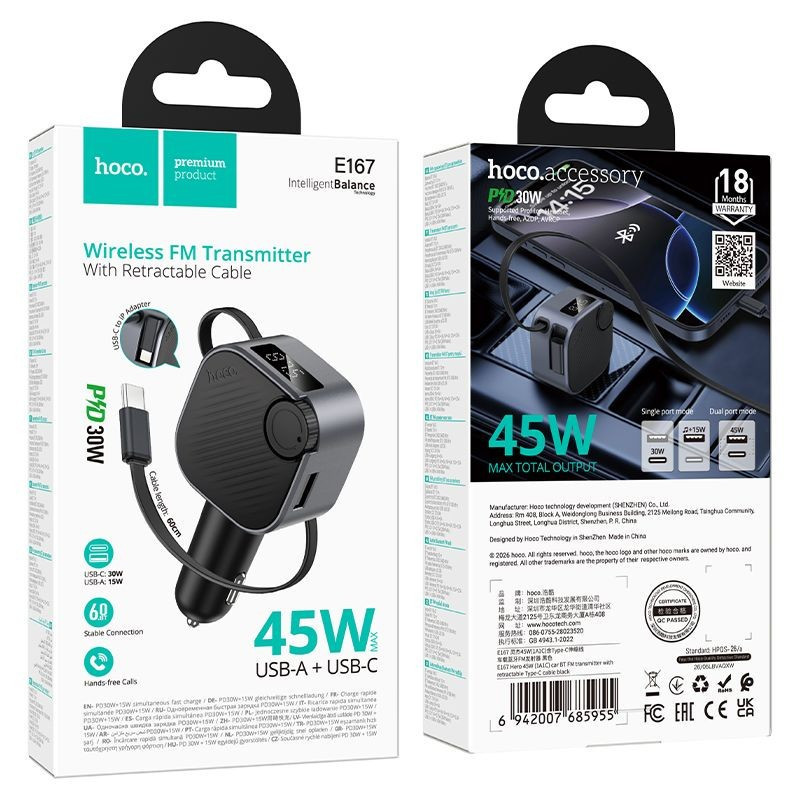 Car charger + FM transmiter E167 45W (1xUSB bluetooth 6.0) black
