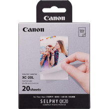 Spausdintuvo Popierius -...