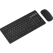 Belaidė Klaviatūra Ir Pelė - Omega OKM2658B 2,4 GHz Bluetooth 5.0 USB-C 800 / 1200 / 1600 DPI