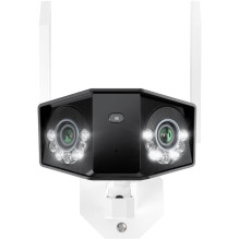 Apsaugos Kamera - Reolink Duo W750 16MP Wi‑Fi 6 180° Panoraminė Lauko Kamera