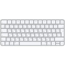Klaviatūra - Apple Magic Keyboard Su Touch ID RUS