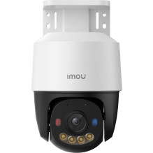 Saugumo Kamera - Imou PS7F...
