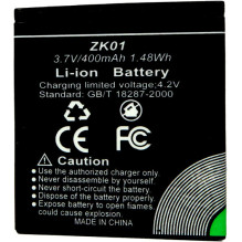Fotoaparato Baterija - AgfaPhoto DC5200 400 mAh Li-Ion Baterija