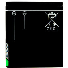 Fotoaparato Baterija - AgfaPhoto DC5200 400 mAh Li-Ion Baterija