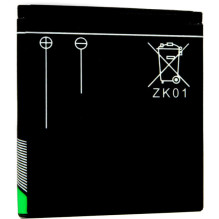 Fotoaparato Baterija - AgfaPhoto DC5200 400 mAh Li-Ion Baterija