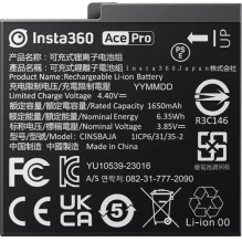 Fotoaparato Baterija - Insta360 Ace / Ace Pro Baterija, 1 650 mAh Fotoaparato Baterija - Insta360 Ace / Ace Pro Baterija, 1 650 mAh