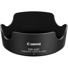 Objektyvo Gaubtas - Canon...
