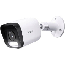 Apsaugos Kamera - Arenti O3...