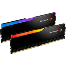Atmiņu komplekts DDR5...