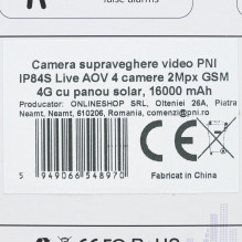 PNI IP84S Live AOV video...