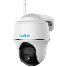 Reolink Argus Series B420 - 3MP Outdoor Battery Wi-Fi Camera, Pan &amp; Tilt, Person / Vehicle Detection, Two-Way Audio