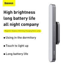 Baseus Home Magnetic Stepless Dimming Charging Desk Lamp 100LM, 4000K, 1800 mAh 4.5W Gray (DGXC-C0G) Baseus Home Magnetic Stepless Dimming Charging Desk Lamp 100LM, 4000K, 1800 mAh 4.5W Gray (DGXC-C0G)