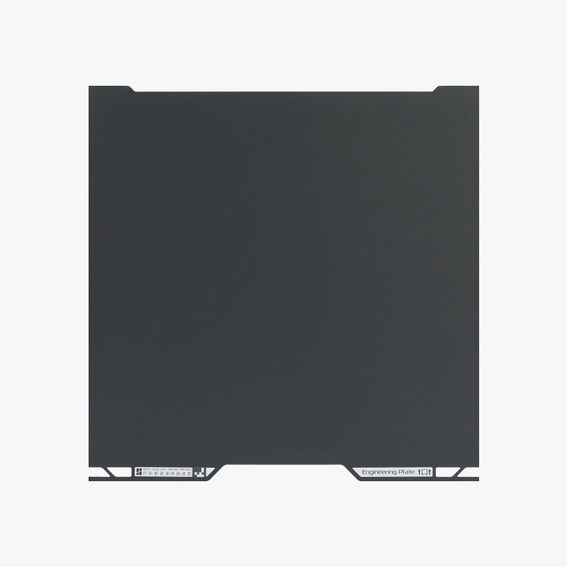 Bambu Lab Bambu Engineering Plate - magnetic cover - H2C / A2L series - Bambu Lab