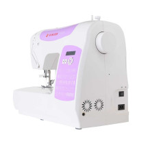 Singer C5205 PR