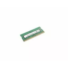 Atmiņas modulis Lenovo 8GB...