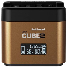 Hähnel ProCube 2 Twin...