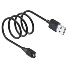 Beline USB-A lādēšanas...