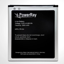 PowerRay akumulators PR-S4...