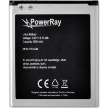 PowerRay akumulators PR-S3M...