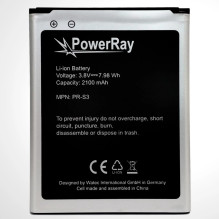 PowerRay akumulators PR-S3...