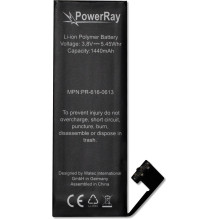 PowerRay akumulators...
