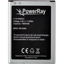 PowerRay akumulators PR-S4M...