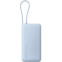 Išorinė baterija - Xiaomi 67 W 20 000 mAh mėlyna
