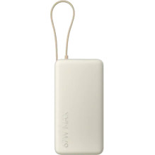 Išorinė Baterija - Xiaomi 67 W 20 000 mAh Ruda