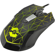 Žaidimų pelė - SpeedLink RETICOS RGB 10 000 DPI Juoda