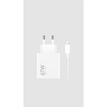 Xiaomi 67W HyperCharge...
