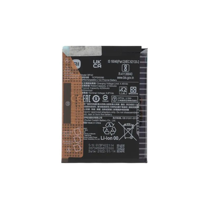 BP42 baterija Xiaomi Mi 11 Lite 4G/5G