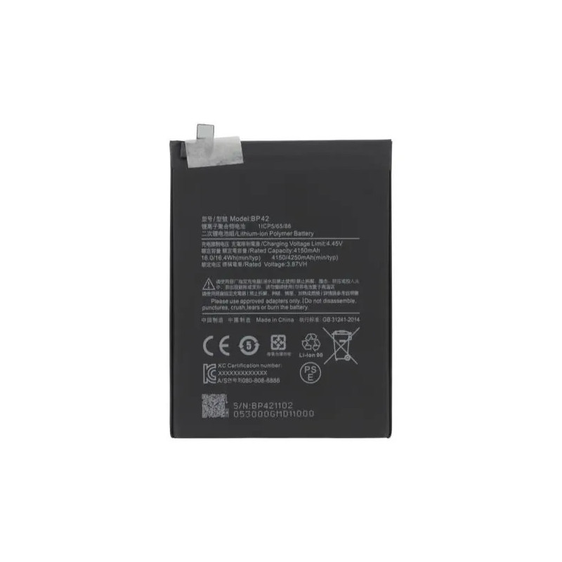 Baterija Xiaomi Mi 11 Lite 4G/5G
