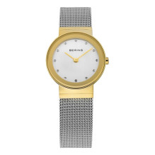 WATCH BERING WOMEN...