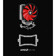 CPU COOLER MULTI SOCKET / XC049 XILENCE