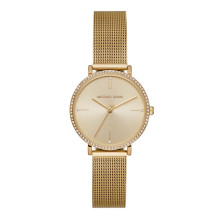 Laikrodis MICHAEL KORS...