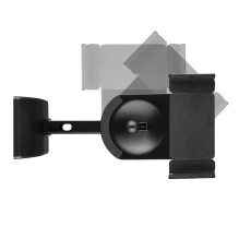 Set of Maclean speaker mounts / hangers, universal, vertically adjustable +8°--8° and horizontally adjustable +90°--90°,