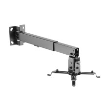 Maclean Universal Projector Mount / Hanger, Black, up to 20 kg, MC-206 B