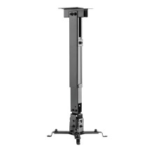 Maclean Universal Projector Mount / Hanger, Black, up to 20 kg, MC-206 B