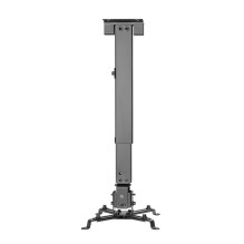 Maclean Universal Projector Mount / Hanger, Black, up to 20 kg, MC-206 B