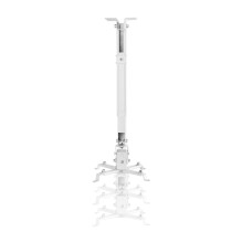 Maclean Universal Projector Mount / Hanger, White, up to 20 kg, MC-206 W Maclean Universal Projector Mount / Hanger, White, up to 20 kg, MC-206 W