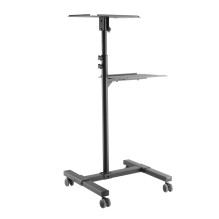 Maclean Adjustable Steel Mobile Projector / Laptop Stand, max. 10 kg, MC-207 Maclean Adjustable Steel Mobile Projector / Laptop Stand, max. 10 kg, MC-207