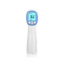 Infrared Thermometer - HW-2 Infrared Thermometer - HW-2