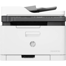 HP Spalvotas LaserJet...